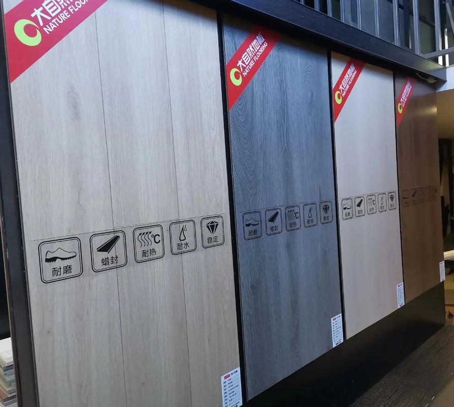 大自然地板&middot;木門(mén)(潼南工廠(chǎng)直營(yíng)店)全新產(chǎn)品正在上樣&hellip;眾多
