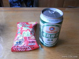 1號店 便捷購買牙膏、洗發(fā)露等生活日用品，提升生活品質(zhì)